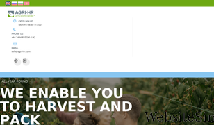 agri-hr.com Screenshot