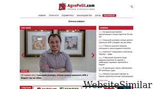 agropolit.com Screenshot