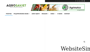 agrosavjet.com Screenshot
