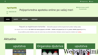 agrotopvsg.rs Screenshot