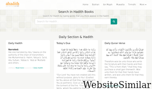 ahadith.co.uk Screenshot