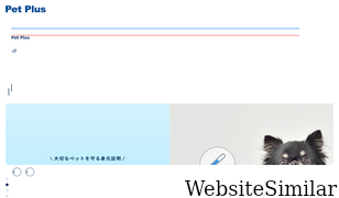 ahb.jpn.com Screenshot