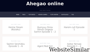 ahegao.online Screenshot
