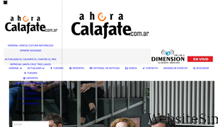 ahoracalafate.com.ar Screenshot