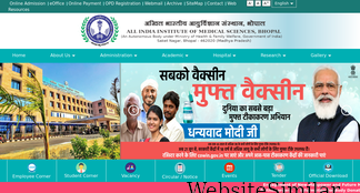 aiimsbhopal.edu.in Screenshot