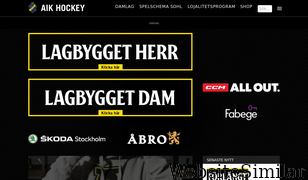 aikhockey.se Screenshot