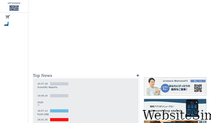 airweave.jp Screenshot