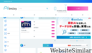 aismiley.co.jp Screenshot