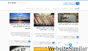 ajurry.com Screenshot
