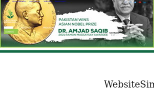 akhuwat.org.pk Screenshot