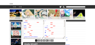 akibura.com Screenshot