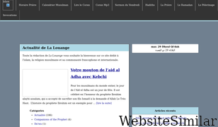 al-hamdoulillah.com Screenshot