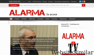 alarmanews.com Screenshot
