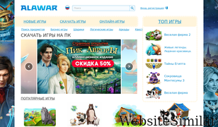 alawar.ru Screenshot