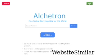 alchetron.com Screenshot