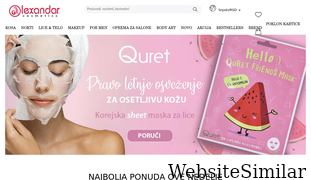 alexandar-cosmetics.com Screenshot