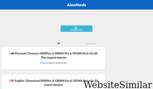 alexmods.com Screenshot
