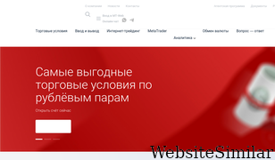 alfaforex.ru Screenshot
