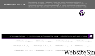 alhadath-news.com Screenshot