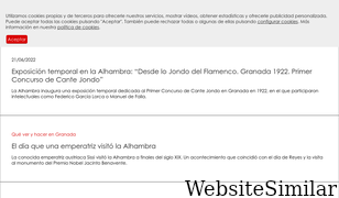 alhambradegranada.org Screenshot