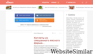 alimero.ru Screenshot