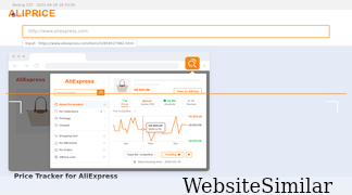 aliprice.com Screenshot