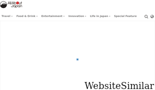 allabout-japan.com Screenshot