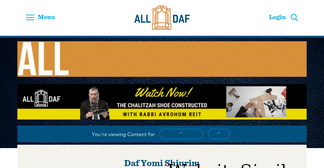 alldaf.org Screenshot