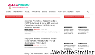 allsgpromo.com Screenshot