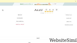 allu-official.com Screenshot