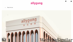 allyoung.com.tw Screenshot