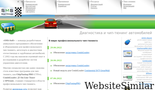 almisoft.ru Screenshot