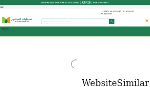 almutawapharmacies.com Screenshot