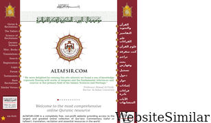 altafsir.com Screenshot