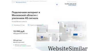 altclick.ru Screenshot