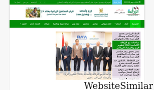 alzira3a.com Screenshot