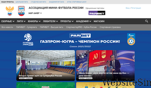 amfr.ru Screenshot