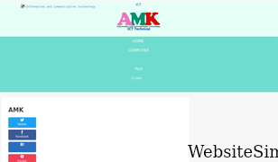 amksystem.com Screenshot