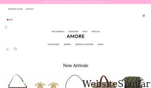 amorevintagejapan.com Screenshot