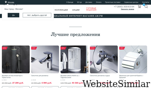 ampm-store.ru Screenshot