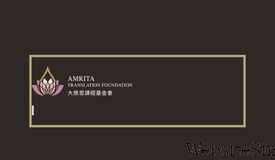 amrtf.org Screenshot