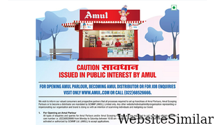amul.com Screenshot