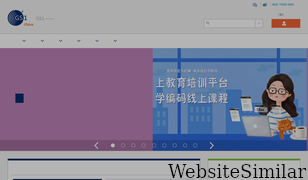 ancc.org.cn Screenshot