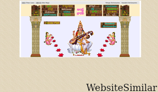 andhrabharati.com Screenshot