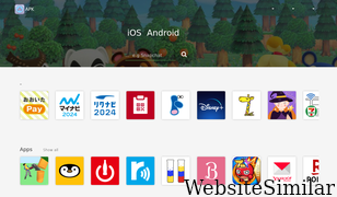 androidapp.jp.net Screenshot