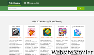 androidmob.ru Screenshot