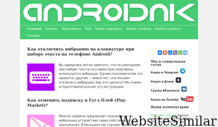 androidnik.ru Screenshot