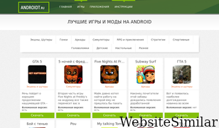 androidt.ru Screenshot