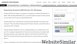 androidusbdrivers.com Screenshot