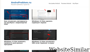 androproblem.ru Screenshot